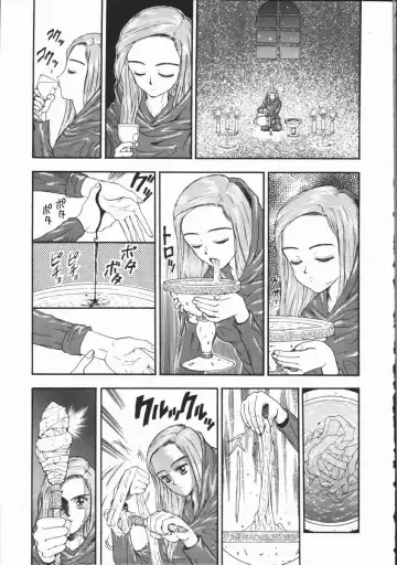 [Kobayashi Shounenmaru] Aku | Hard Shadow - Danielle The Exorcist Fhentai - Page 134