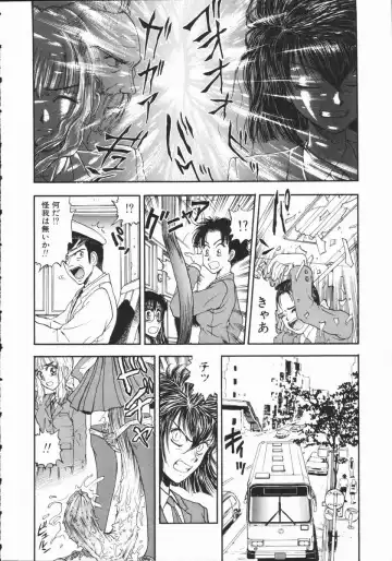 [Kobayashi Shounenmaru] Aku | Hard Shadow - Danielle The Exorcist Fhentai - Page 143