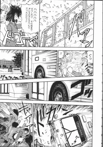 [Kobayashi Shounenmaru] Aku | Hard Shadow - Danielle The Exorcist Fhentai - Page 146