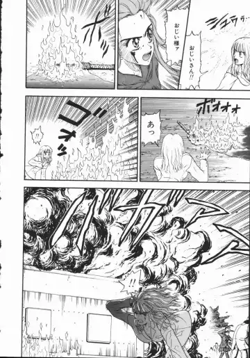 [Kobayashi Shounenmaru] Aku | Hard Shadow - Danielle The Exorcist Fhentai - Page 157