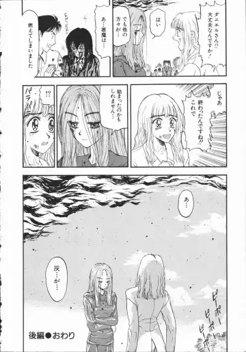 [Kobayashi Shounenmaru] Aku | Hard Shadow - Danielle The Exorcist Fhentai - Page 159