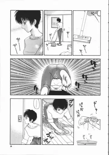 [Kobayashi Shounenmaru] Aku | Hard Shadow - Danielle The Exorcist Fhentai - Page 41