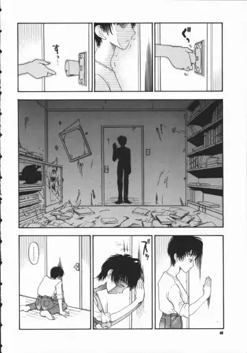 [Kobayashi Shounenmaru] Aku | Hard Shadow - Danielle The Exorcist Fhentai - Page 42