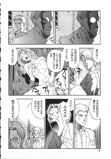 [Kobayashi Shounenmaru] Aku | Hard Shadow - Danielle The Exorcist Fhentai - Page 44