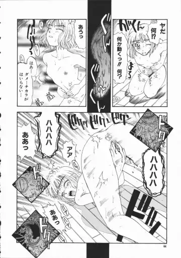 [Kobayashi Shounenmaru] Aku | Hard Shadow - Danielle The Exorcist Fhentai - Page 66