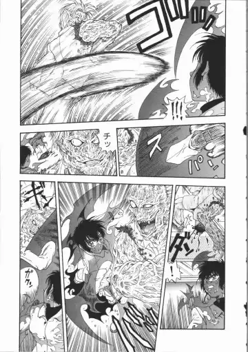 [Kobayashi Shounenmaru] Aku | Hard Shadow - Danielle The Exorcist Fhentai - Page 81