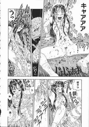 [Kobayashi Shounenmaru] Aku | Hard Shadow - Danielle The Exorcist Fhentai - Page 98