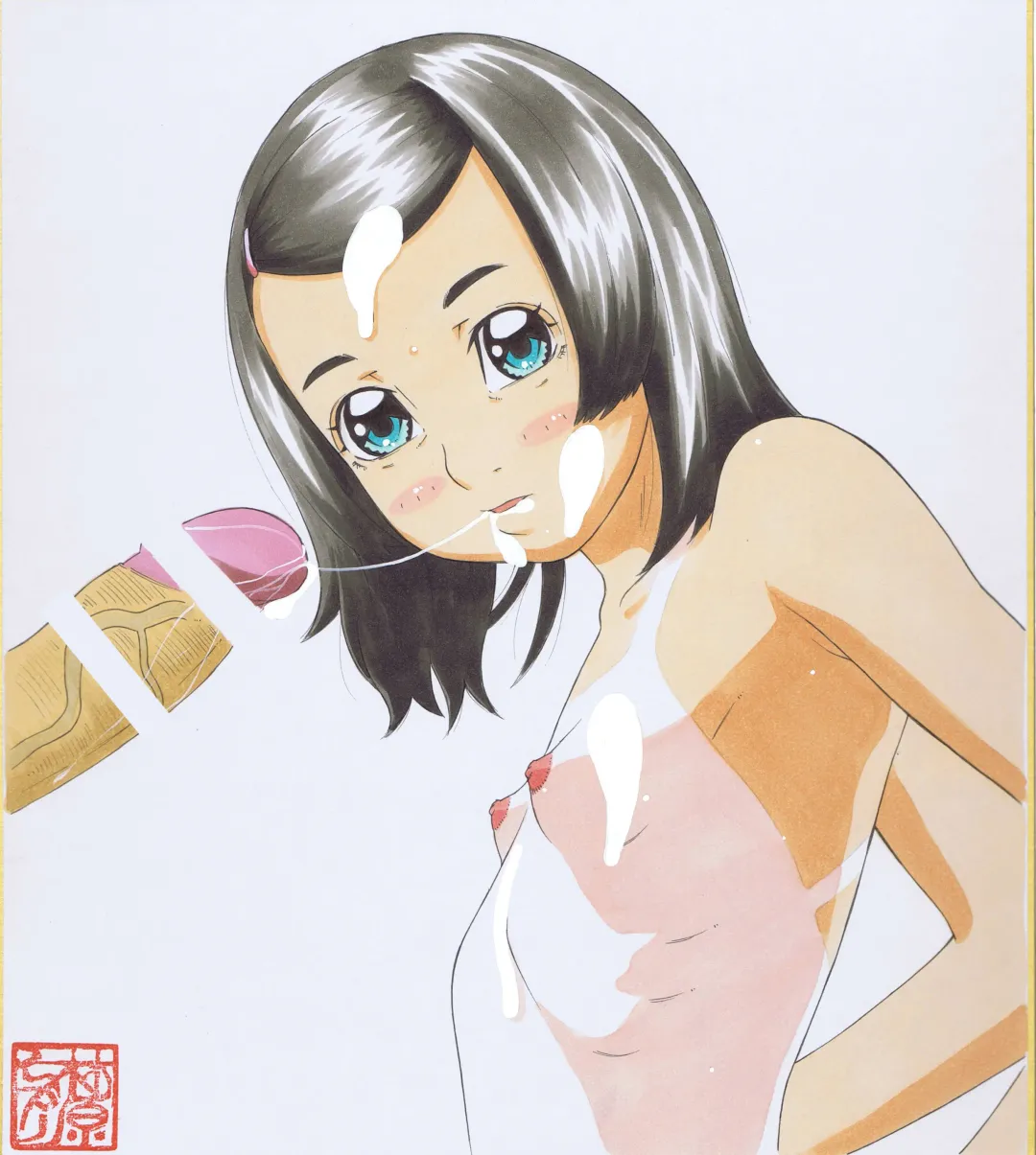 [Hayashibara Hikari] shikishi zukan Fhentai - Page 91