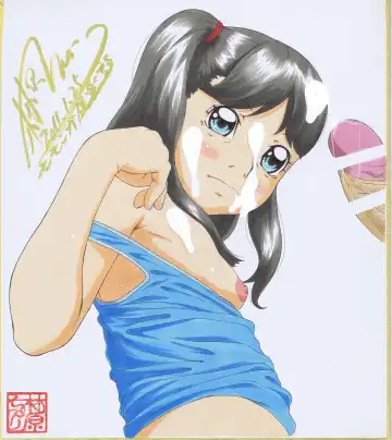 [Hayashibara Hikari] shikishi zukan Fhentai - Page 46