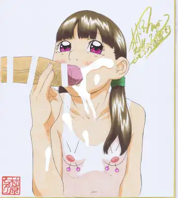 [Hayashibara Hikari] shikishi zukan Fhentai - Page 73