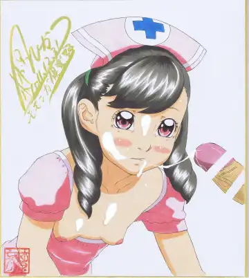 [Hayashibara Hikari] shikishi zukan Fhentai - Page 80