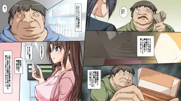 [Fukuyama Naoto] Sex Kyokashou ~ Itsu Demo Dare to Demo Machi de Mitsuketa ii Onna to Yaritaihoudai! Densha-hen ~ Fhentai - Page 26