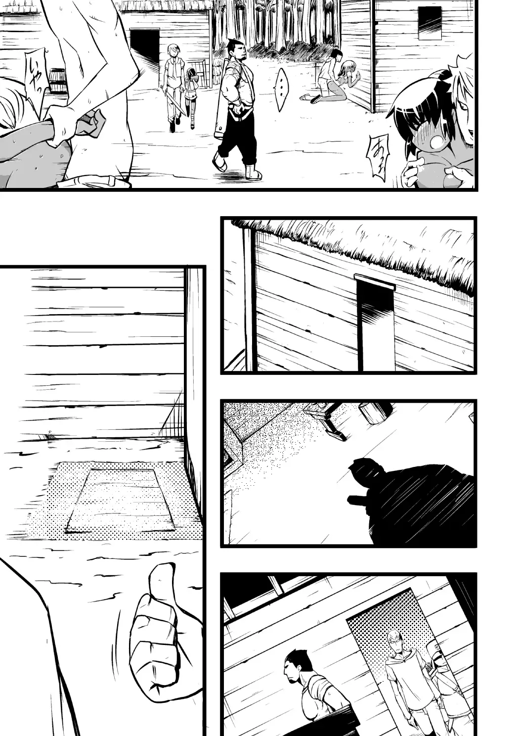 [Iken] Elf no Shimai ni Ashita wa Konai Fhentai - Page 6