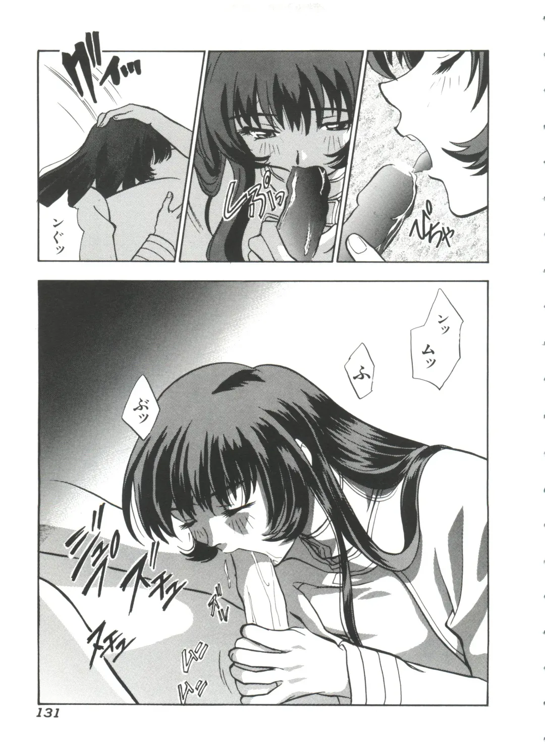 Ruri Iro Senkan Yurigunger 2 Fhentai - Page 132