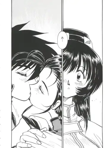 Ruri Iro Senkan Yurigunger 2 Fhentai - Page 143