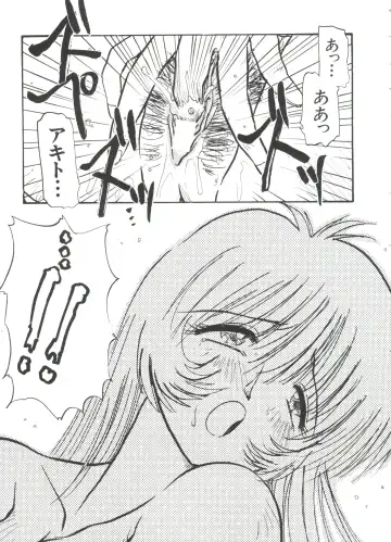 Ruri Iro Senkan Yurigunger 2 Fhentai - Page 158