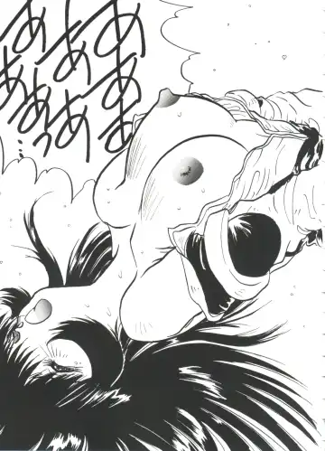Ruri Iro Senkan Yurigunger 2 Fhentai - Page 160