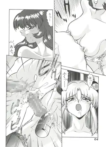 Ruri Iro Senkan Yurigunger 2 Fhentai - Page 65