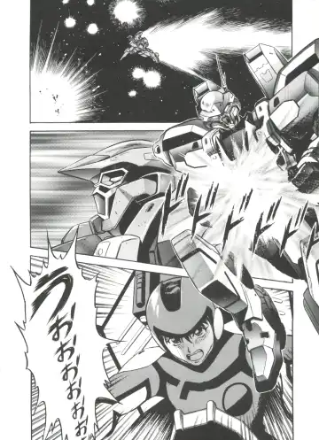 Ruri Iro Senkan Yurigunger 2 Fhentai - Page 71