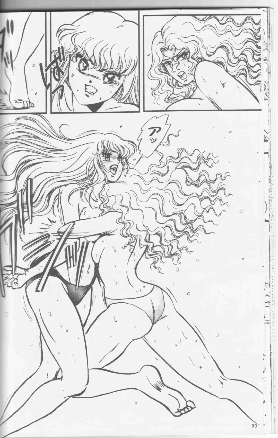 [Meto] 2001 Winter Fighting vol. 4 Fhentai - Page 42