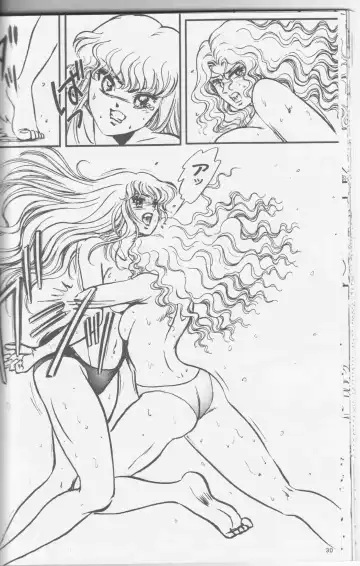 [Meto] 2001 Winter Fighting vol. 4 Fhentai - Page 42