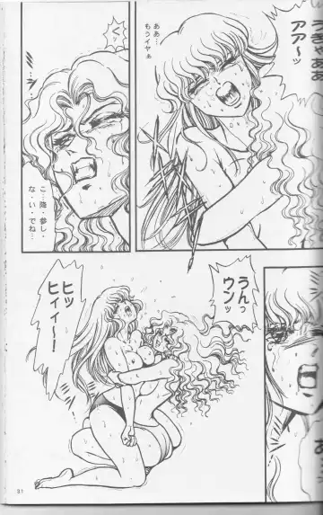[Meto] 2001 Winter Fighting vol. 4 Fhentai - Page 43