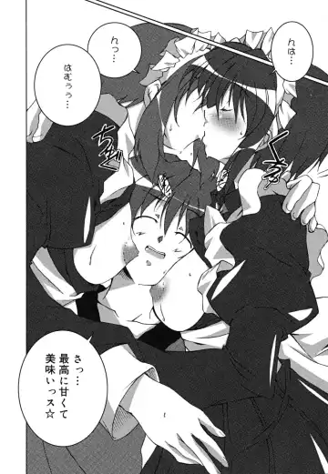 [Ponpon] Positive! Fhentai - Page 181