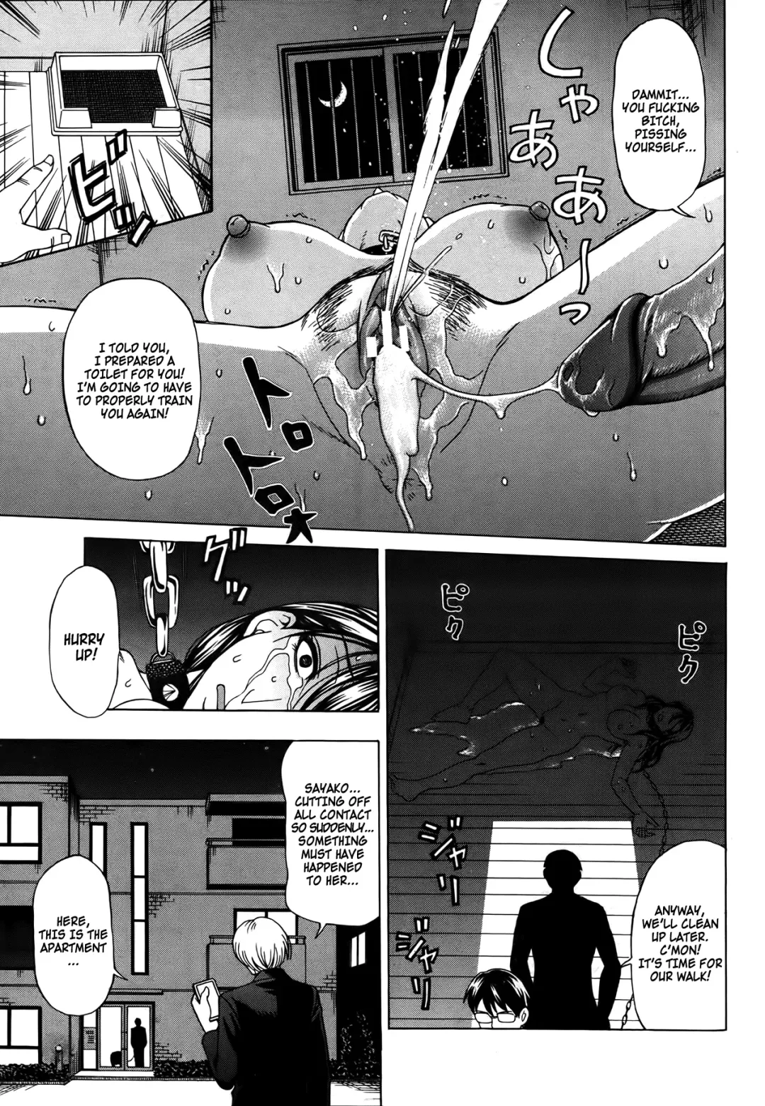 [Shiraishi Nagisa] Inuzuma | Dog Wife Fhentai - Page 19