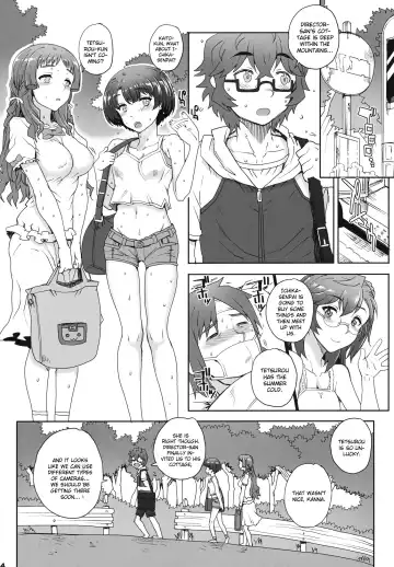 [Carn] Aoi Kayumidome Fhentai - Page 4