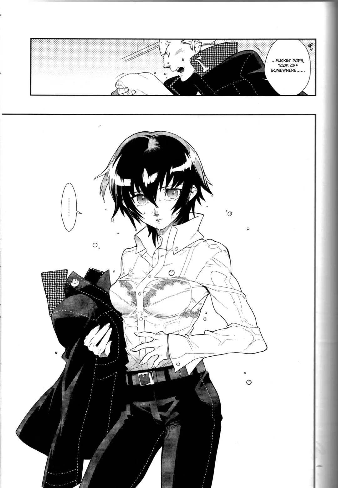 [Fujimoto Hideaki] Glaucidium palmatum. Fhentai - Page 14