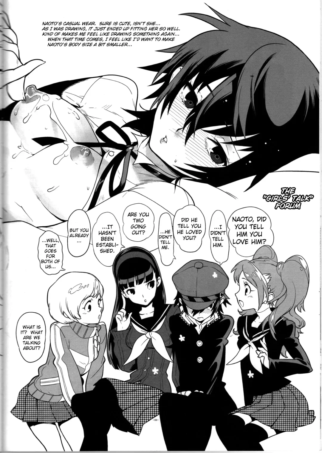 [Fujimoto Hideaki] Glaucidium palmatum. Fhentai - Page 31