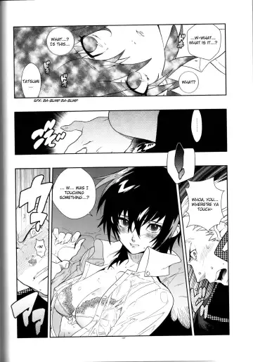 [Fujimoto Hideaki] Glaucidium palmatum. Fhentai - Page 17