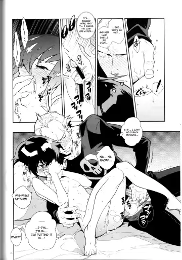 [Fujimoto Hideaki] Glaucidium palmatum. Fhentai - Page 21