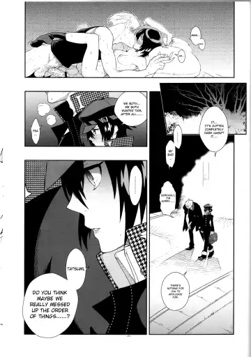 [Fujimoto Hideaki] Glaucidium palmatum. Fhentai - Page 26
