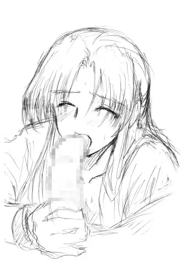 [Rusera] Hanamichi Azemichi Vol 6 Fhentai - Page 25