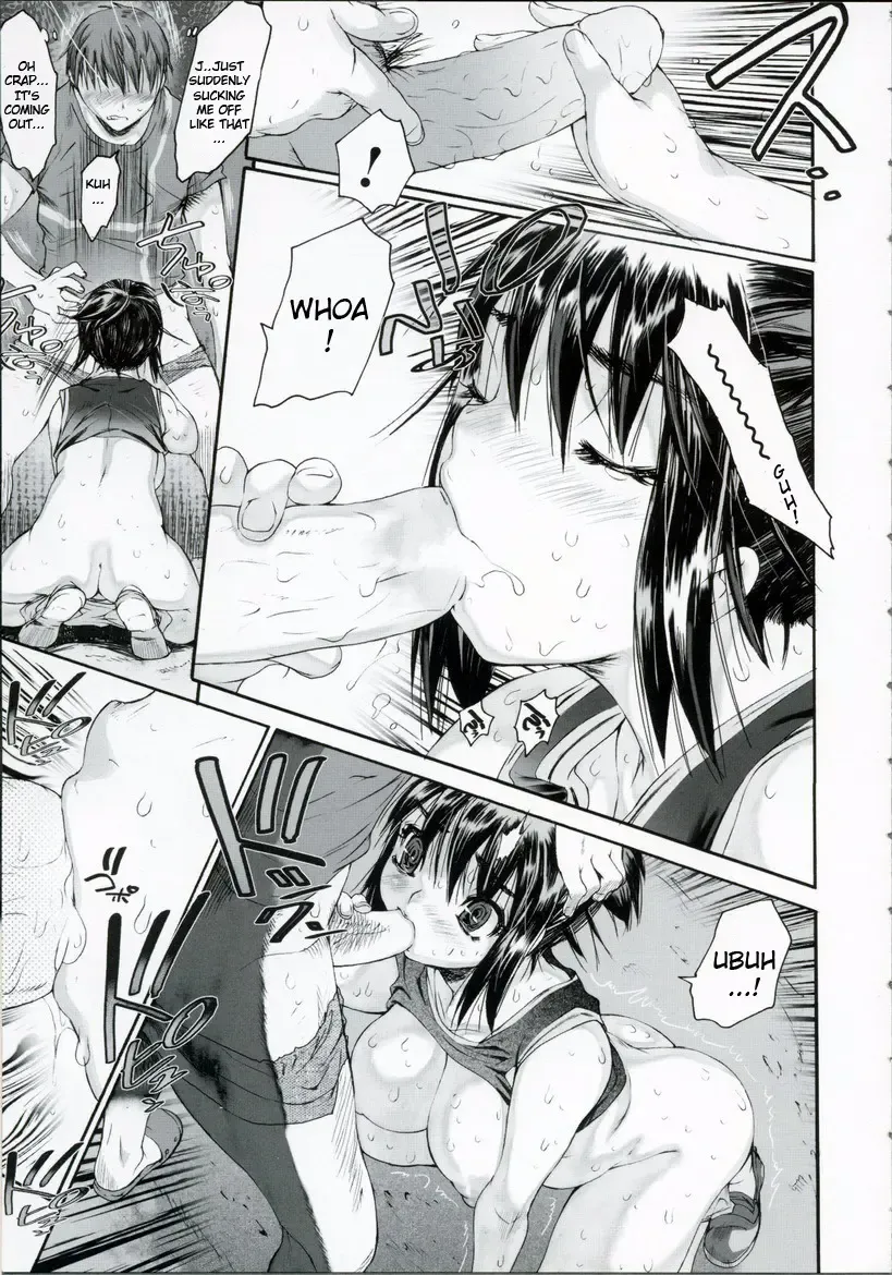 [Zero No Mono] Wasurena Chapter 4 (uncensored) Fhentai - Page 19