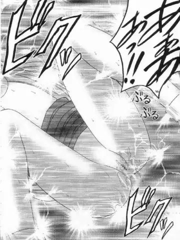 [Crimson] sephiria hard 3 Fhentai - Page 46