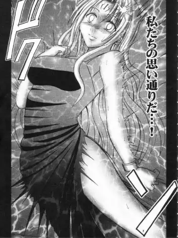 [Crimson] sephiria hard 3 Fhentai - Page 9