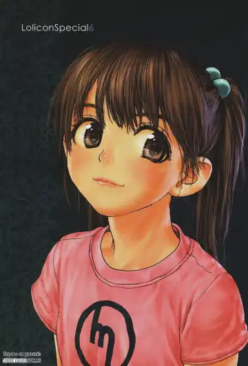 [Rustle] Lolicon Special 6 Fhentai - Page 2