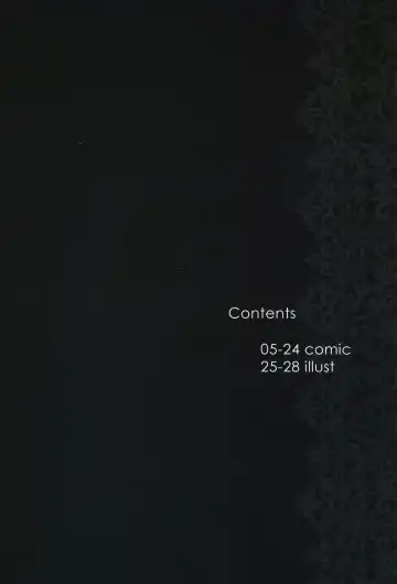 [Rustle] Lolicon Special 6 Fhentai - Page 3