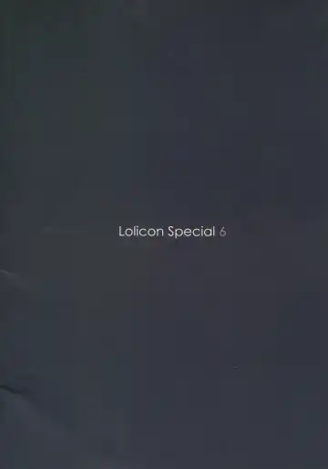 [Rustle] Lolicon Special 6 Fhentai - Page 30