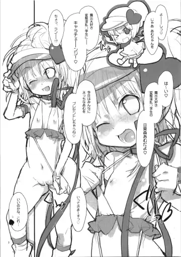 [Najimi Shin] Hop, Step, Jump!! Fhentai - Page 5