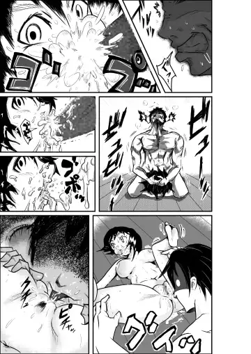 [Horoscope] タイムストップ俺だけの時間～第2章 Fhentai - Page 8