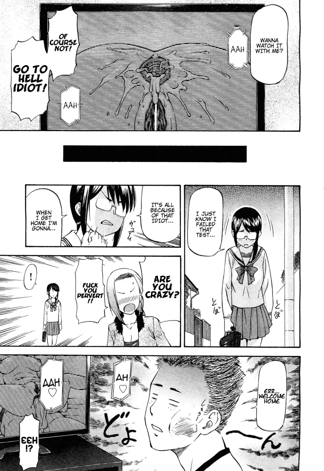 [Nagare Ippon] Meat Hole Ch.02-04,07-09 Fhentai - Page 127