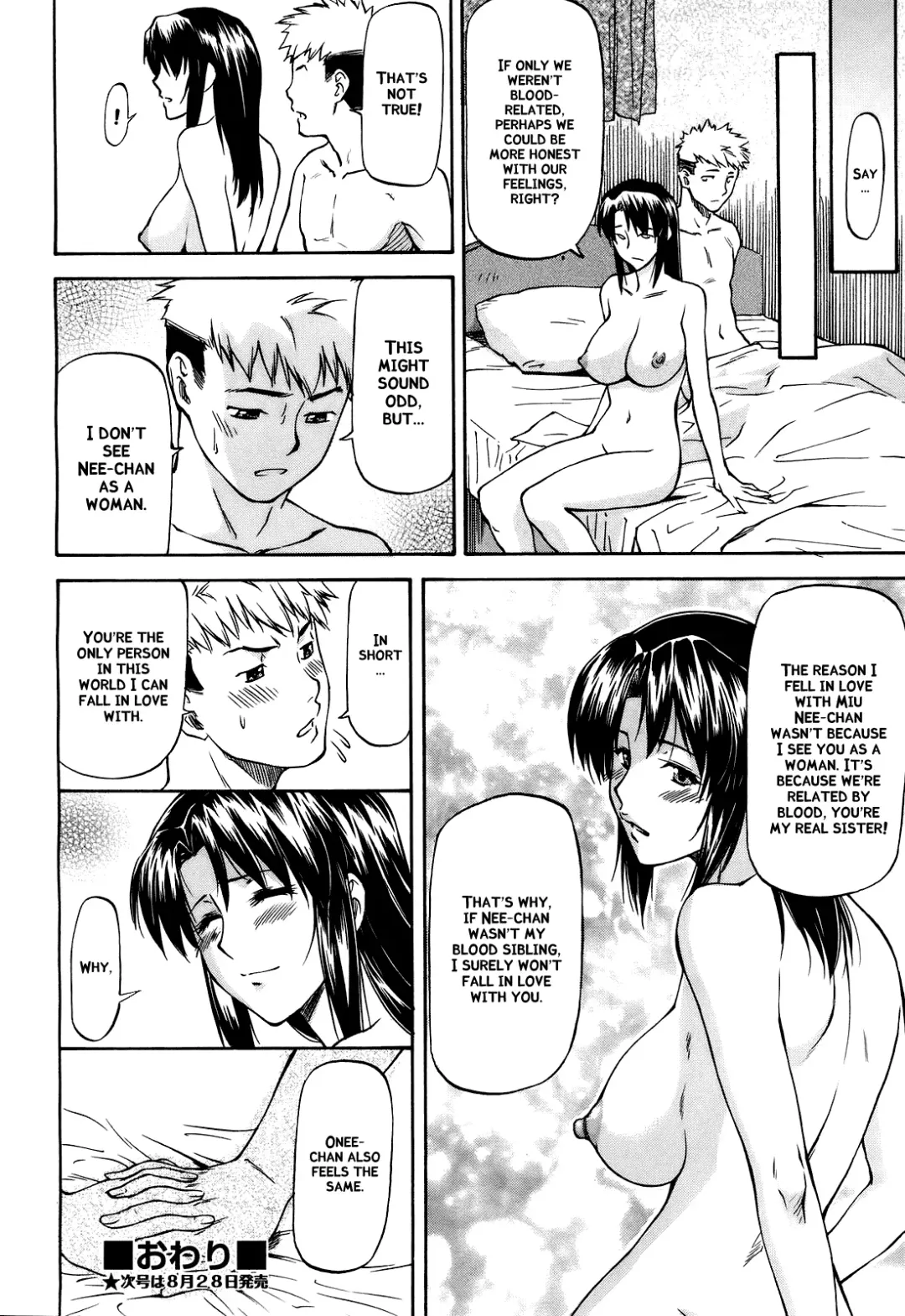 [Nagare Ippon] Meat Hole Ch.02-04,07-09 Fhentai - Page 52