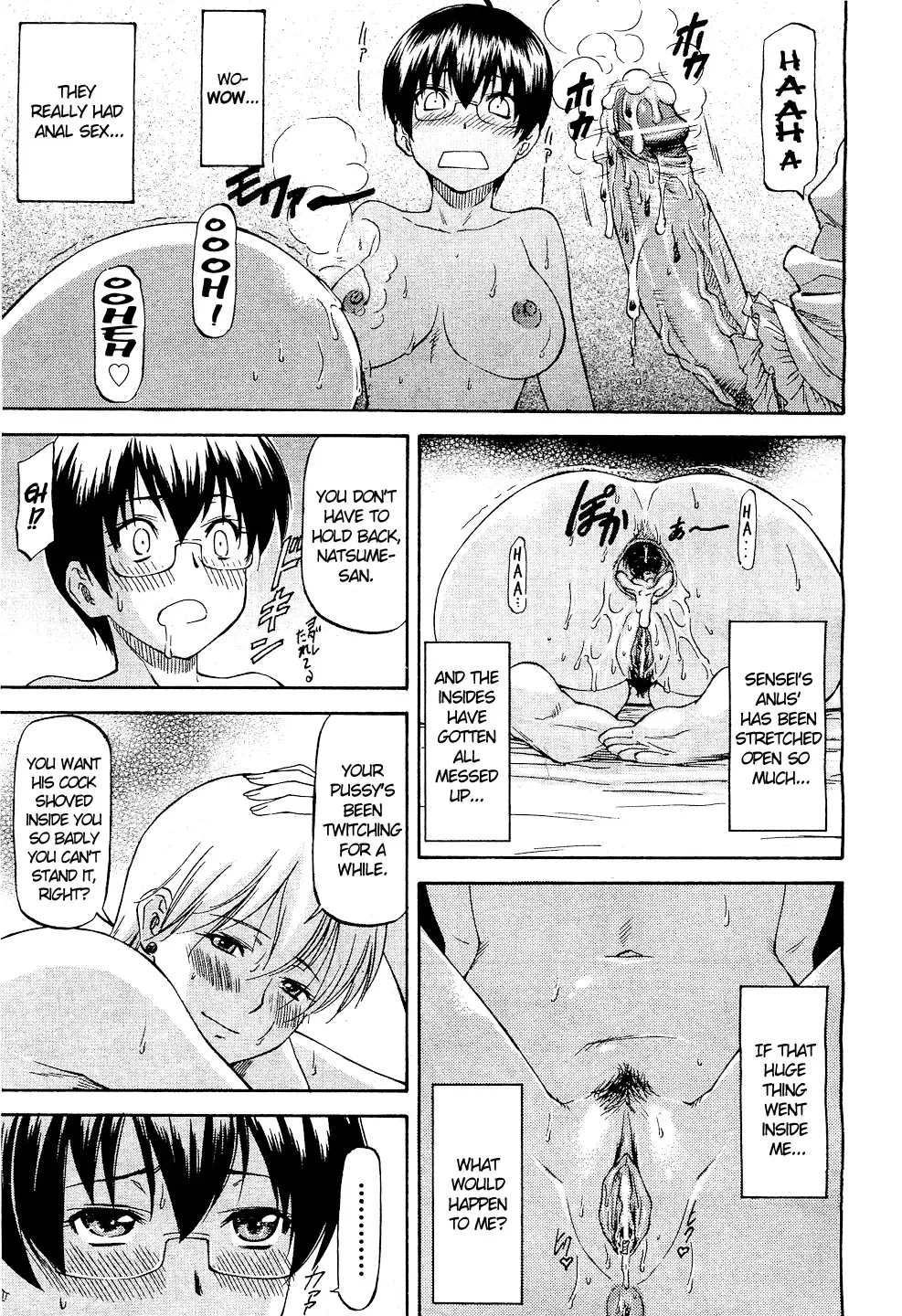 [Nagare Ippon] Meat Hole Ch.02-04,07-09 Fhentai - Page 66