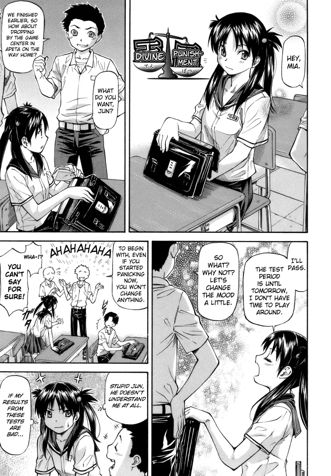 [Nagare Ippon] Meat Hole Ch.02-04,07-09 Fhentai - Page 77