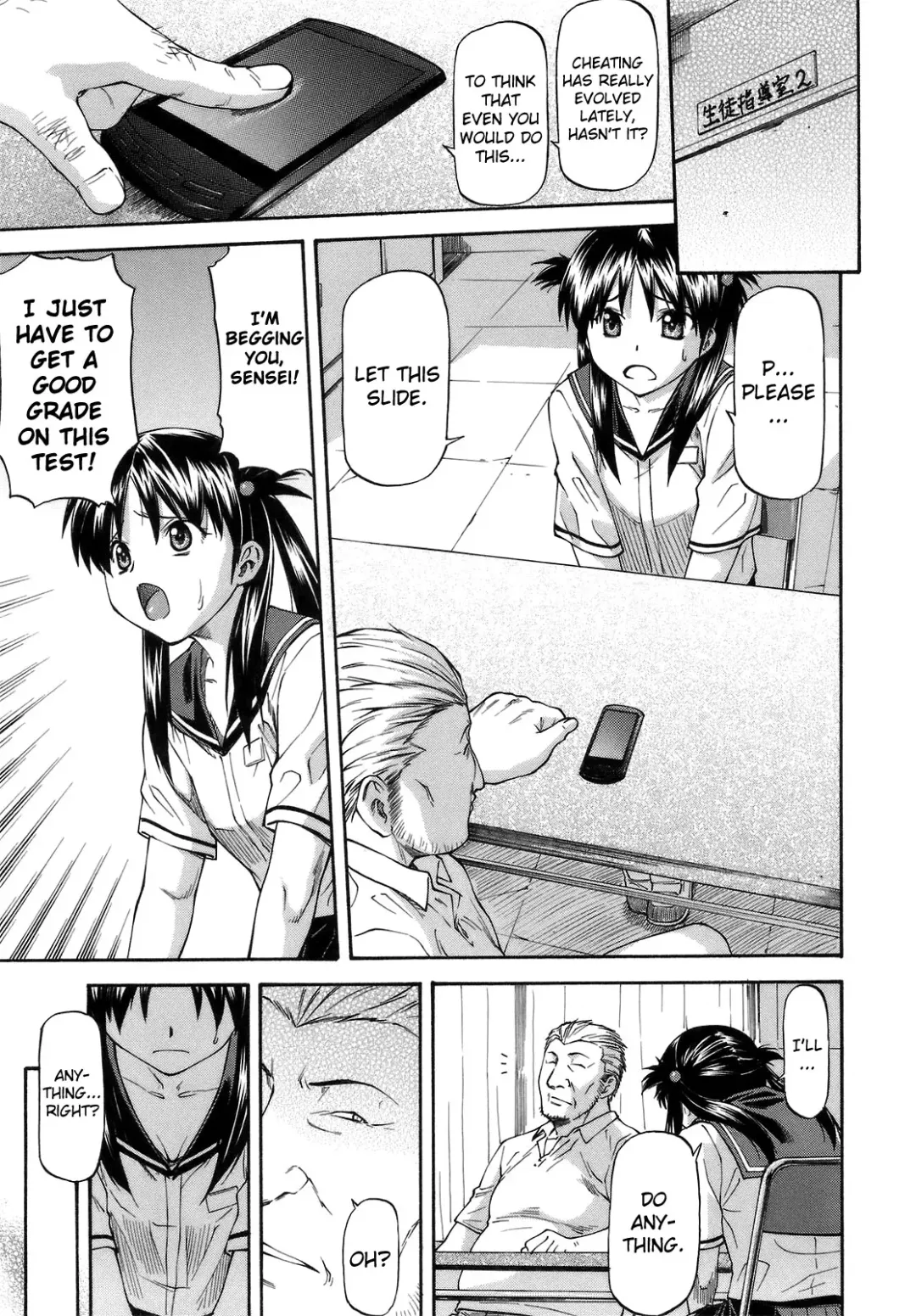 [Nagare Ippon] Meat Hole Ch.02-04,07-09 Fhentai - Page 83
