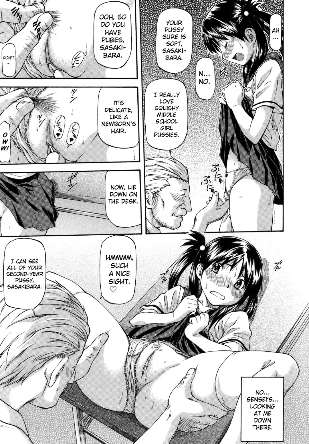 [Nagare Ippon] Meat Hole Ch.02-04,07-09 Fhentai - Page 85