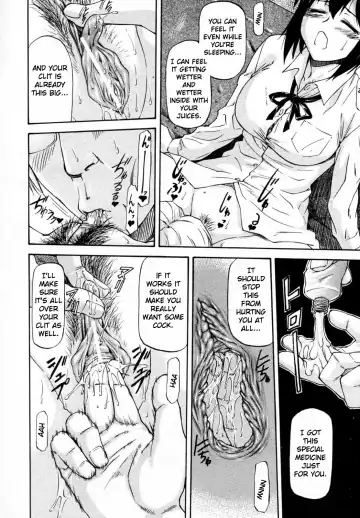 [Nagare Ippon] Meat Hole Ch.02-04,07-09 Fhentai - Page 10